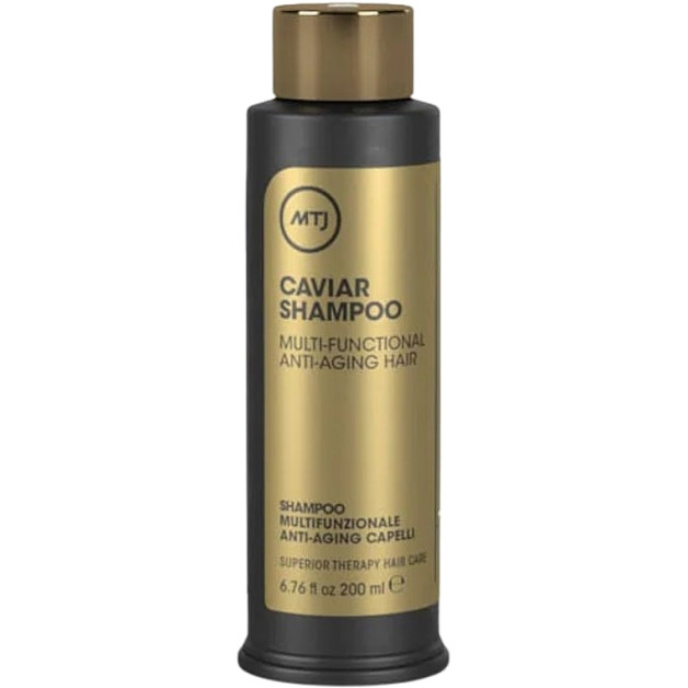 Багатофункціональний антиоксидантний...