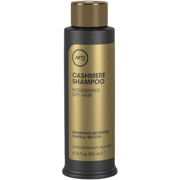Живильний шампунь для сухого волосся - MTJ...