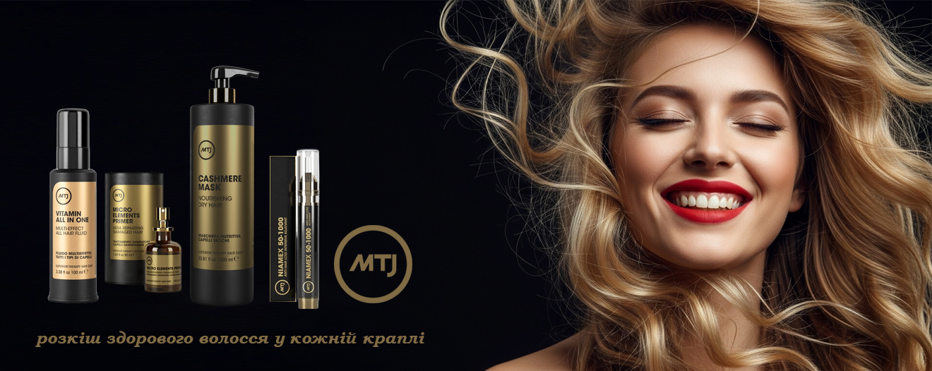 Альт текст зображення